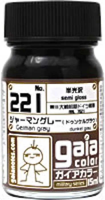 Gaianotes Military Color - 221 German Gray (Dunkel Grau)